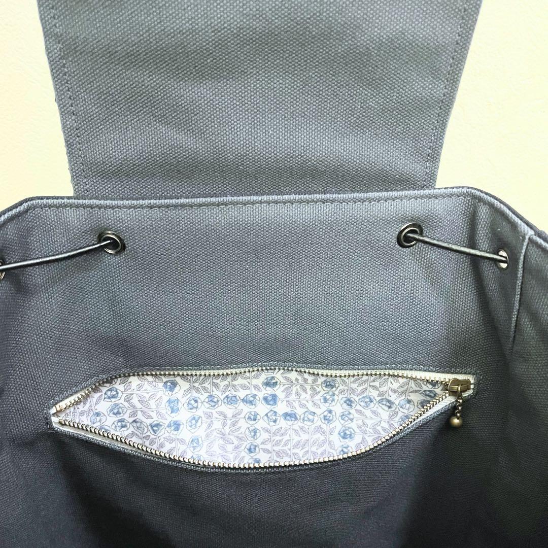 ミナペルホネン　ハンドメイド　リュック　smile flower