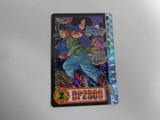 【新規カードダス SP01】ドラゴンボール PREMIUM Vol.7