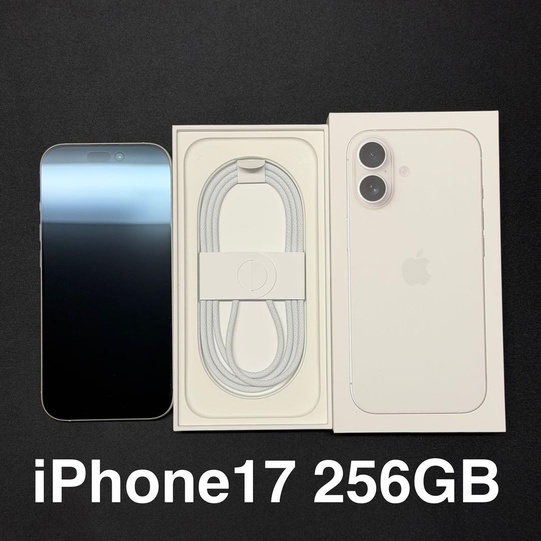 ゆ**　iPhone17 256GB ホワイト