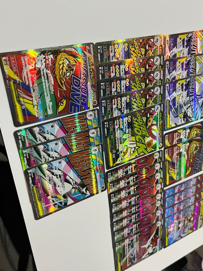 メガドリームex MA まとめ売り　26枚