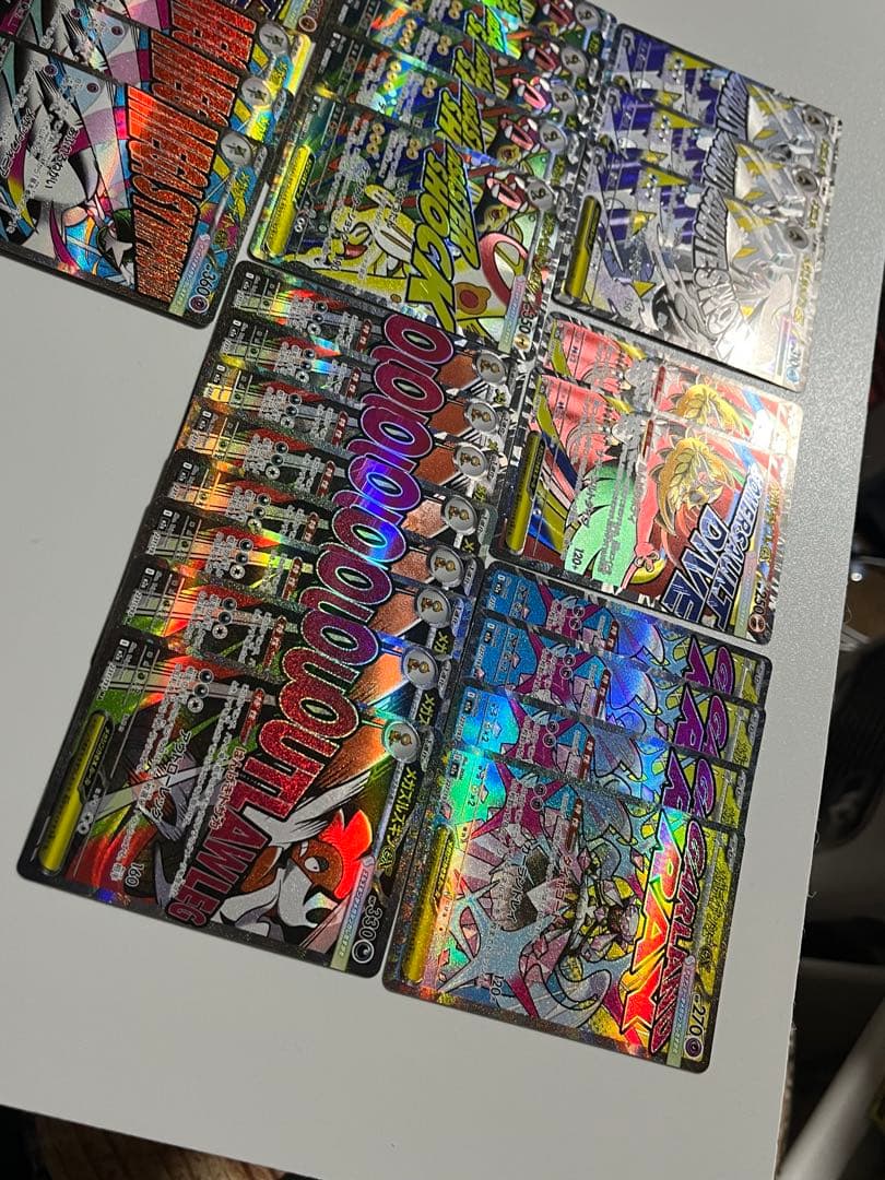 メガドリームex MA まとめ売り　26枚