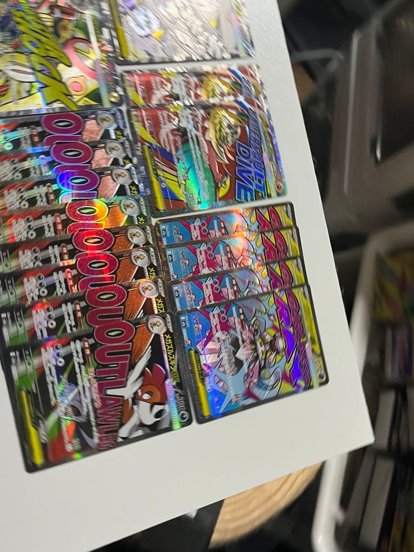 メガドリームex MA まとめ売り　26枚