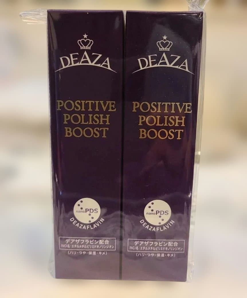 DEAZA ポジティブポリッシュブースト 80ml 2本セット