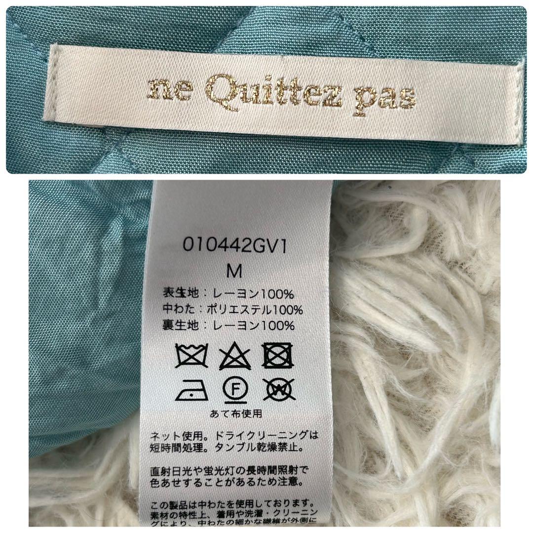 美品✨ ヌキテパ 2024年 モダールサテンフラワーツリープリント ヨークドレス