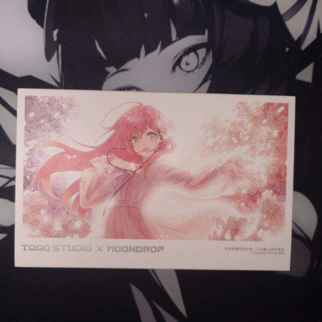Harmon-SP TAGO STUDIOxMOONDROP 水月雨