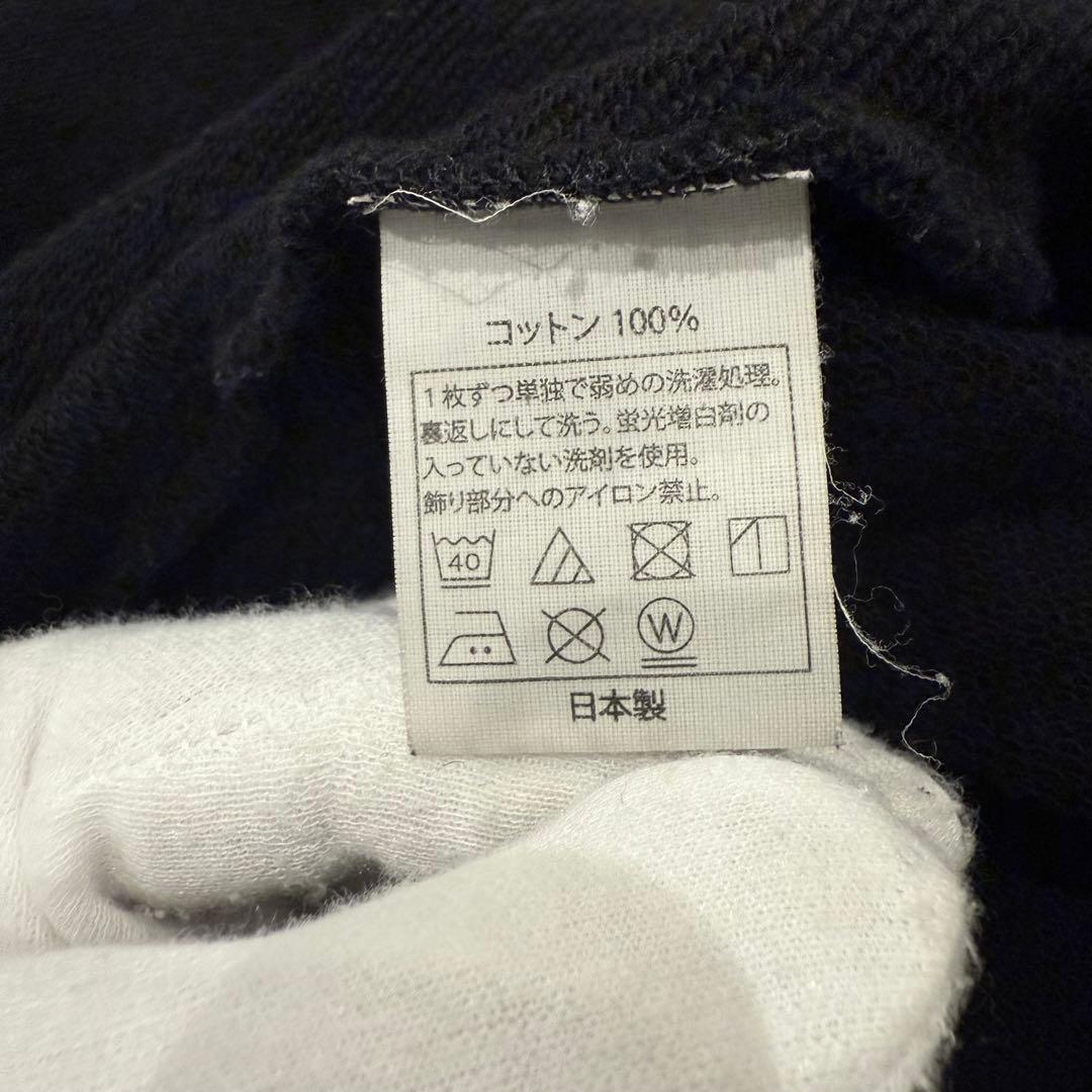 美品‼️クーティー COOTIE スウェット ブラック ロゴ L クルーネック 黒