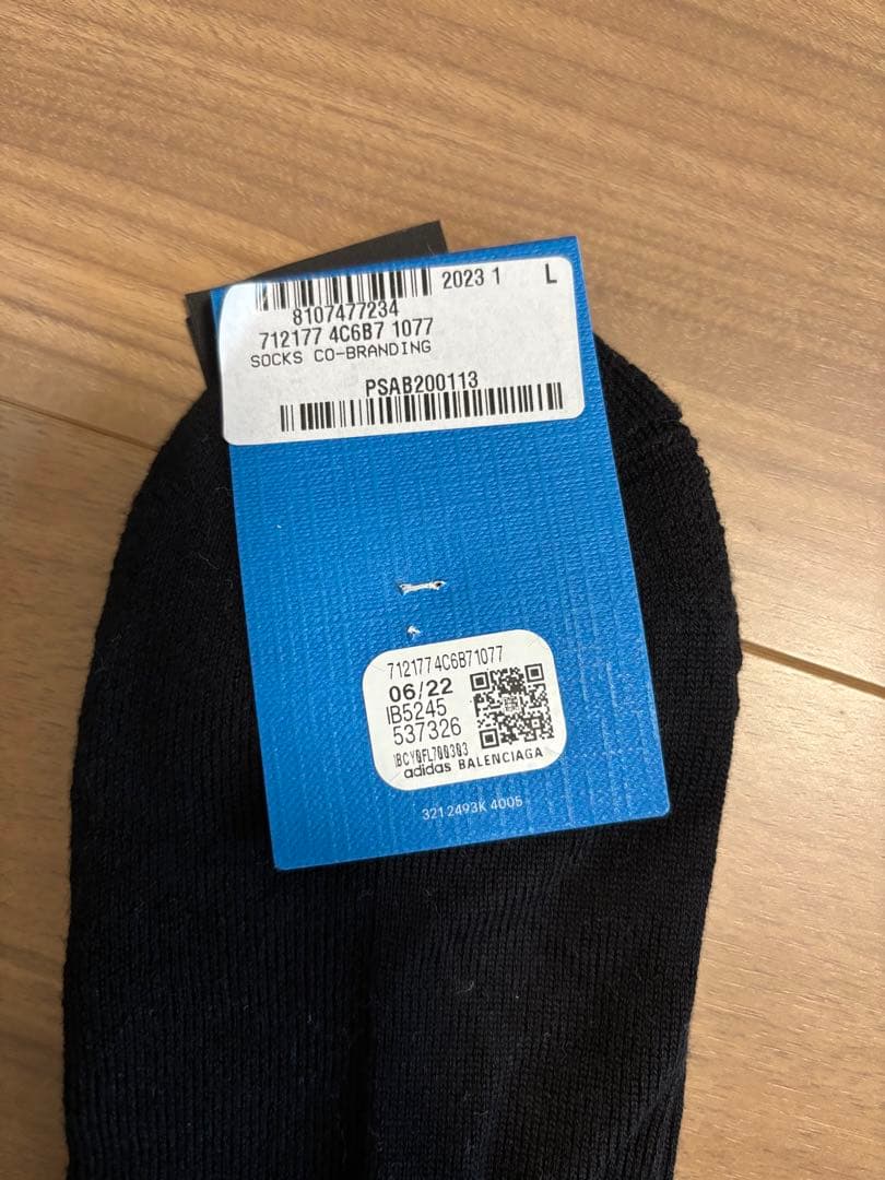 【新品】Balenciaga adidasコラボ ソックス ブラック Lサイズ