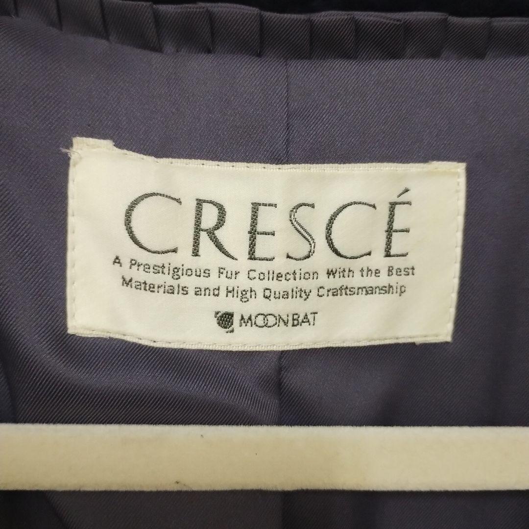 シェアードミンクコート ボタン付き パープル