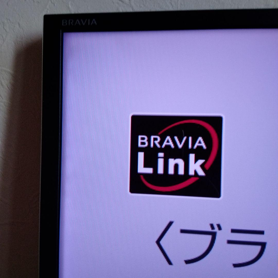 テレビ SONY BRAVIA KDL-55W920A