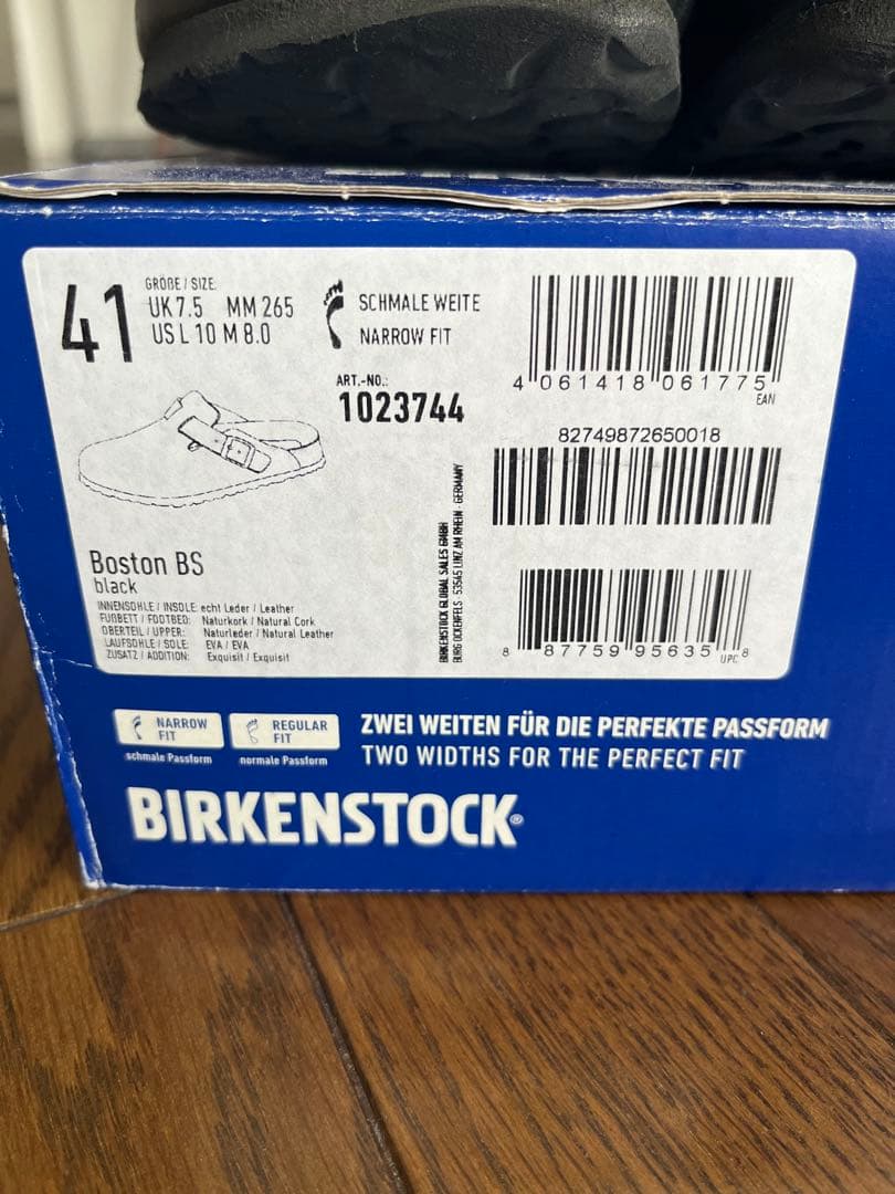 BIRKENSTOCK ビルケンシュトック　ボストン 41 26.5 レザー
