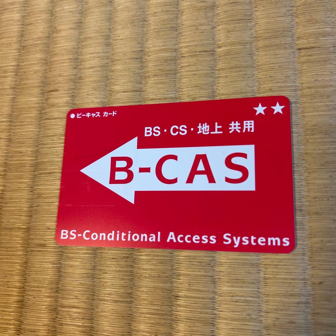 55インチ　液晶テレビ