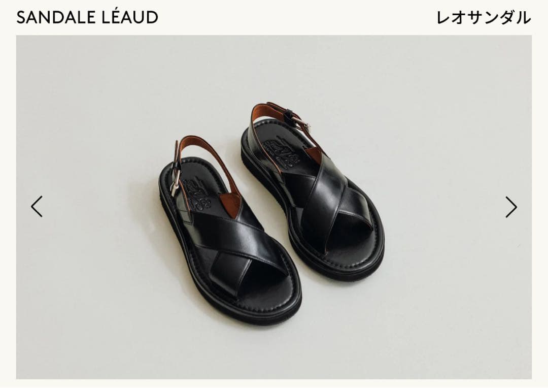 【シーズンオフ割引】トゥティエ　サンダル　ブラック240