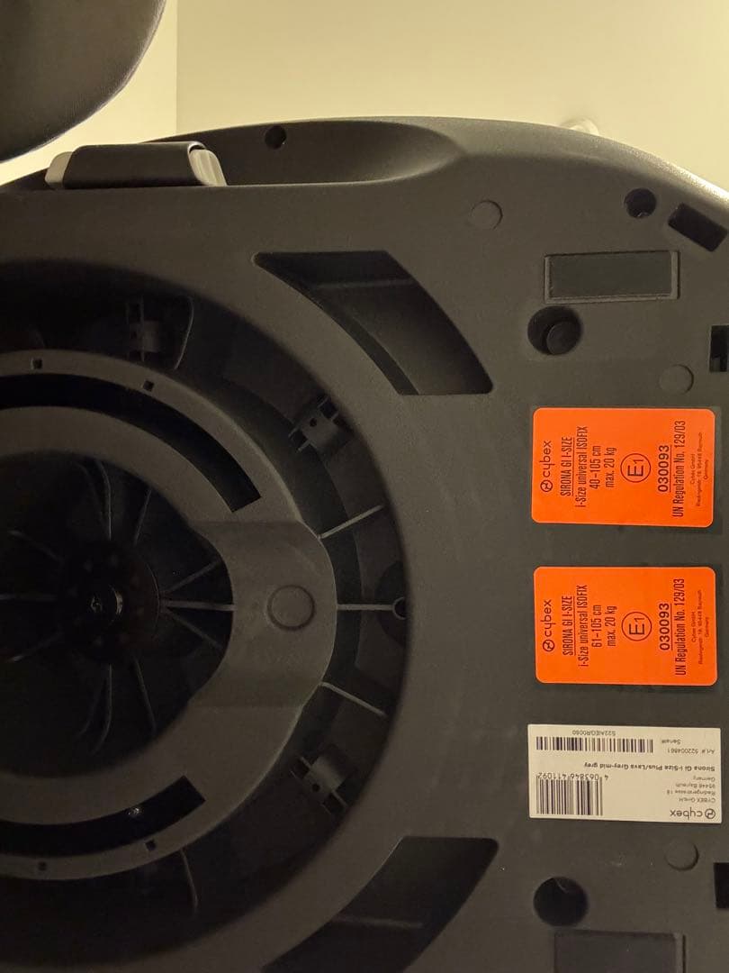 ISOFIX対応 グレー チャイルドシート