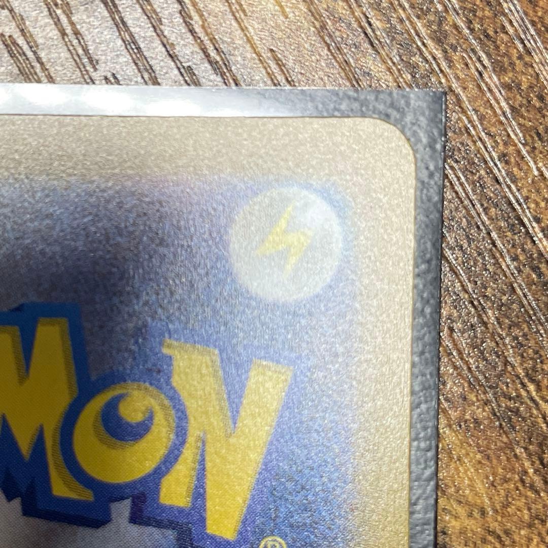 ポケモンカード　nagaba エーフィ　066/SV-P