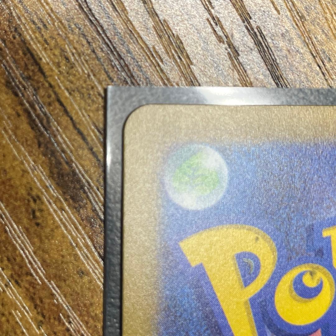 ポケモンカード　nagaba エーフィ　066/SV-P