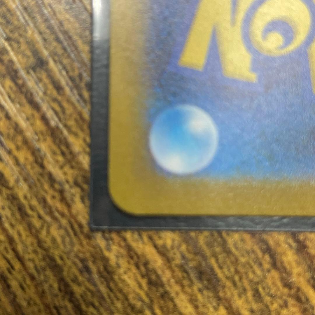 ポケモンカード　nagaba エーフィ　066/SV-P