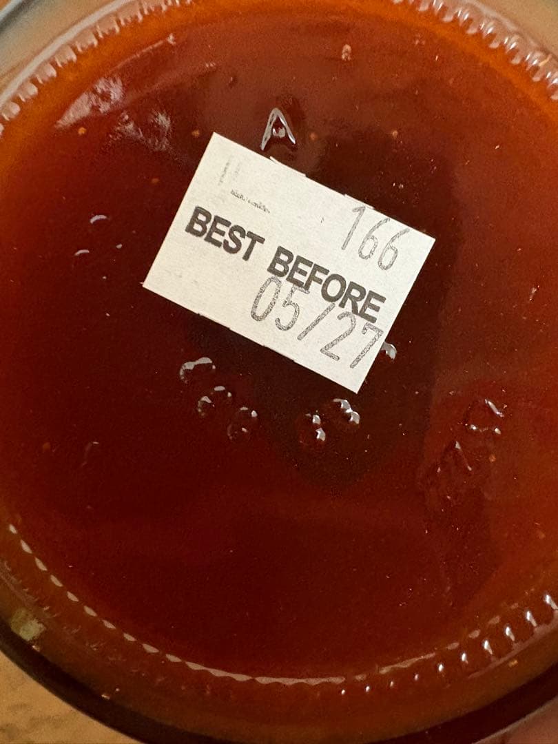 HIG Lemon Myrtleレモンマートル　蜂蜜 750g