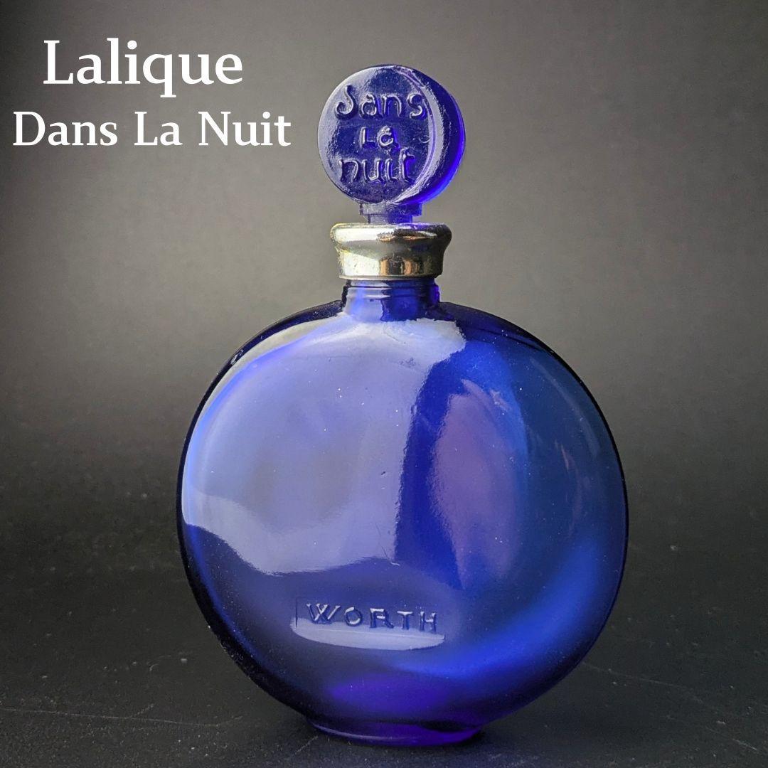 JJ Worth「Dans la Nuitラリック香水瓶 夜の気配を纏う美