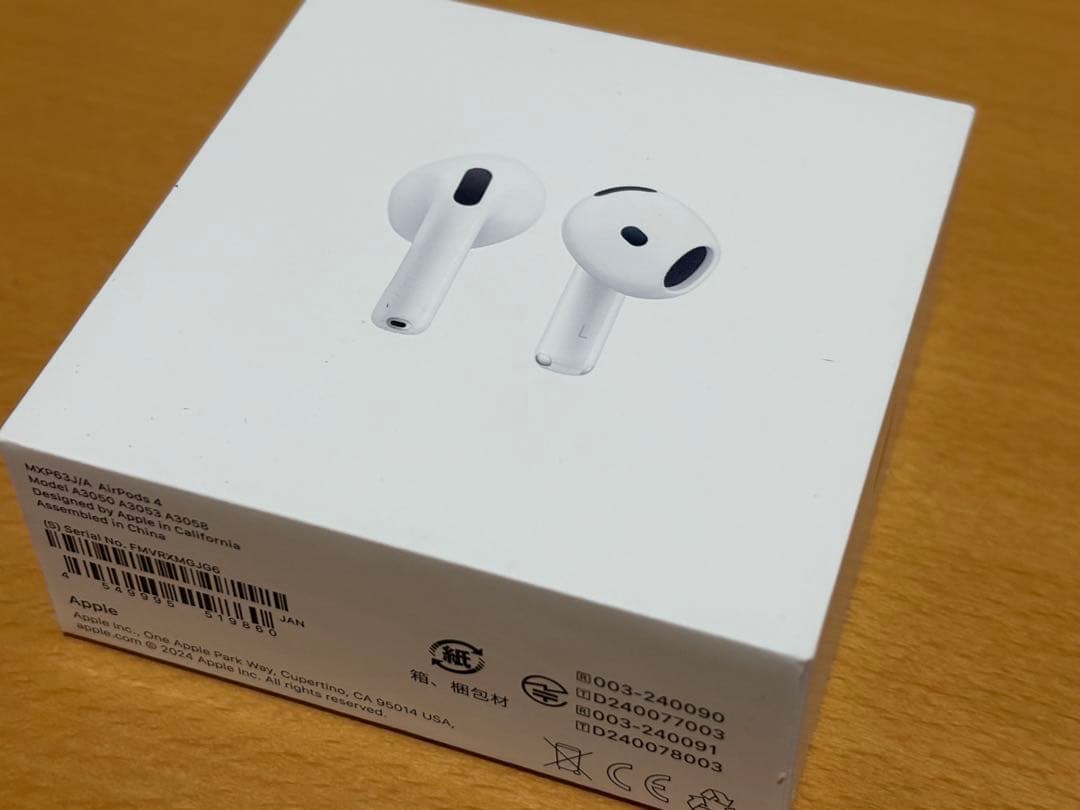 値下げ可‼️Apple AirPods 4(ノイズキャンセルなし)&ケースカバー