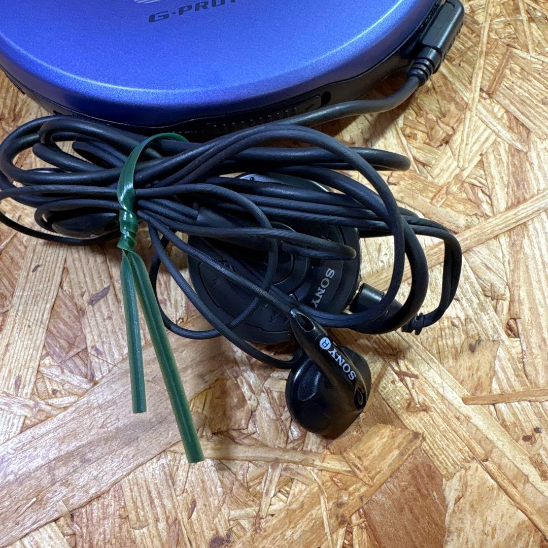 SONY CDウォークマン D-E660_V リリイ・シュシュ　同型プレイヤー