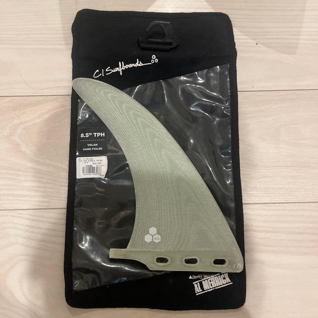 アルメリック チャネルアイランド シングルフィン 8.5 トライプレーンハル