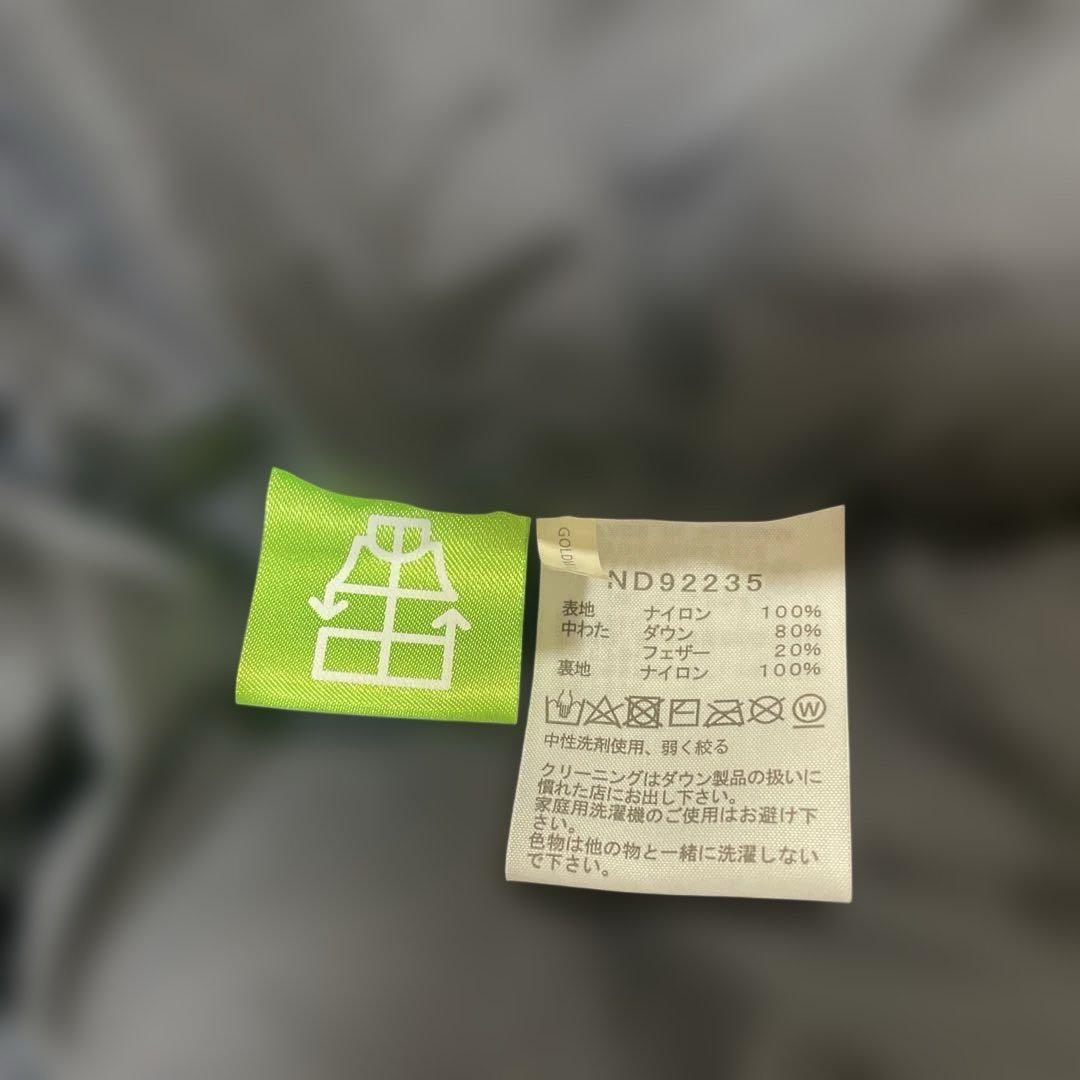 THE NORTH FACE ヌプシジャケット　カモフラージュ　美品