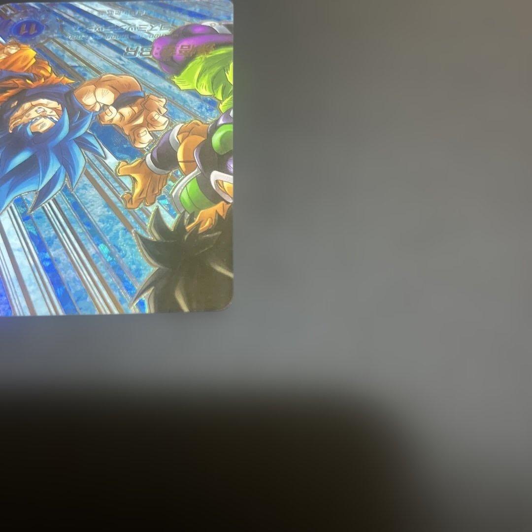 SDV8-035 孫悟空：BR（パラレル）