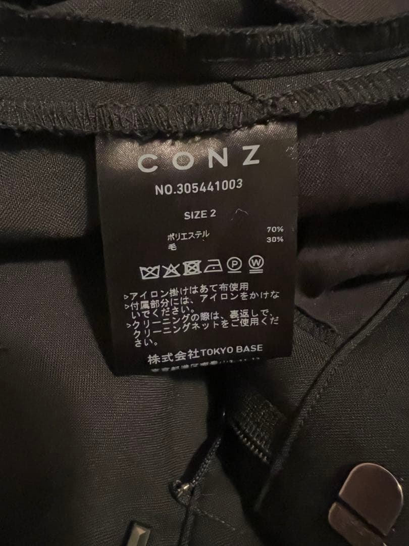 t*.様 【CONZ/コンズ】カーブレッグトラウザー ブラック サイズ2未使用級