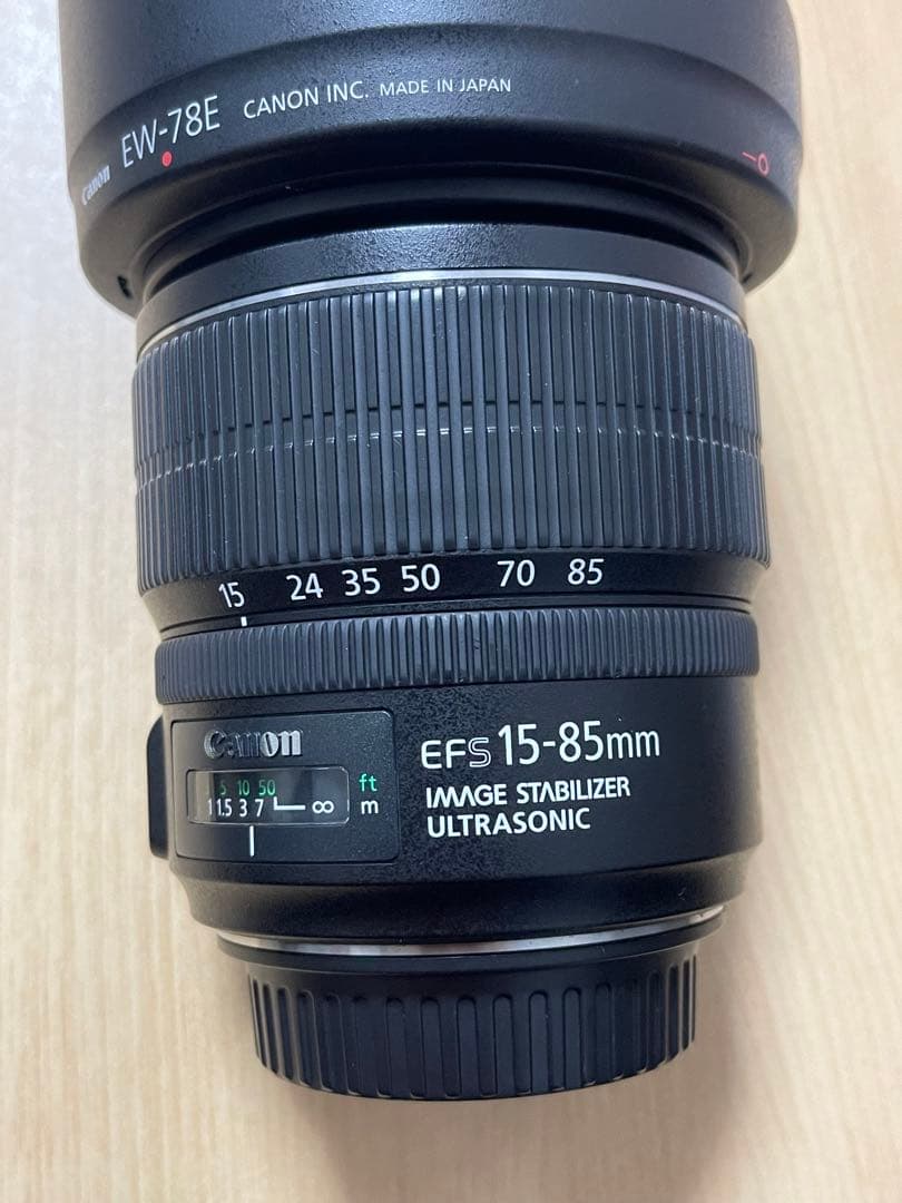 Canon EFS 15-85mm ズームレンズ