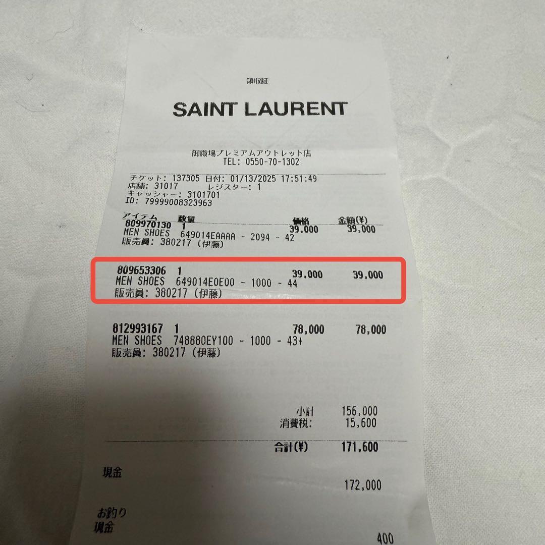 テ*ァ様 SAINT LAURENT ブラックファー・リアルミンクサンダル 44