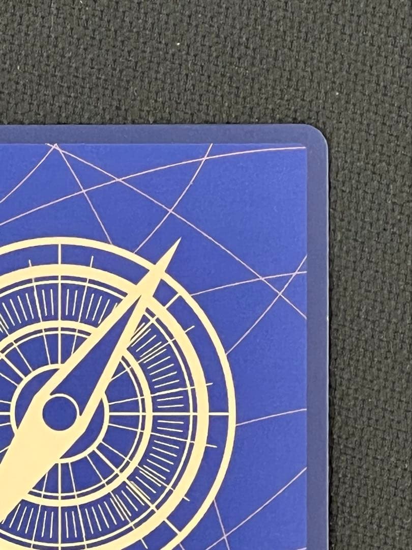 新時代の主役【OP-05】 モンキー・D・ルフィ SEC OP05-119