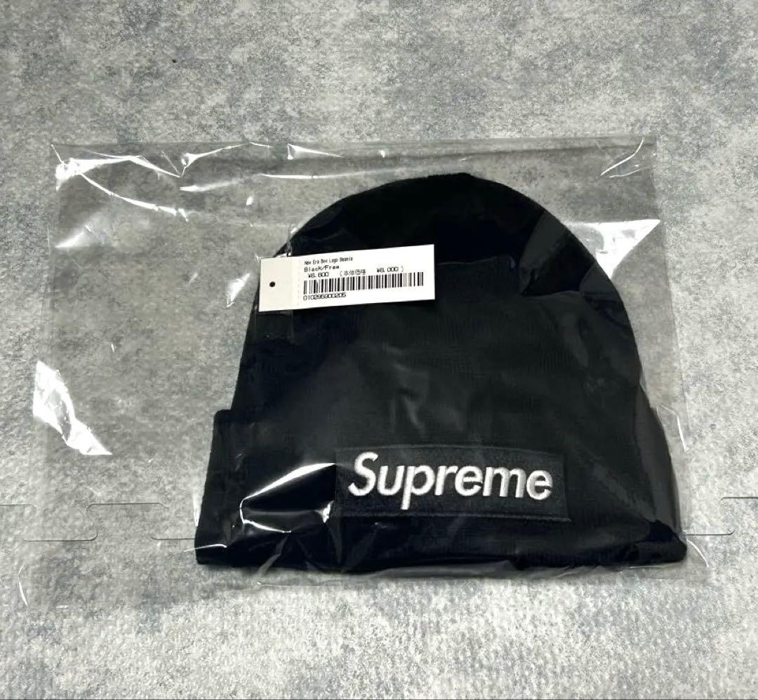 Supreme × New Era ボックスロゴビーニー ブラック