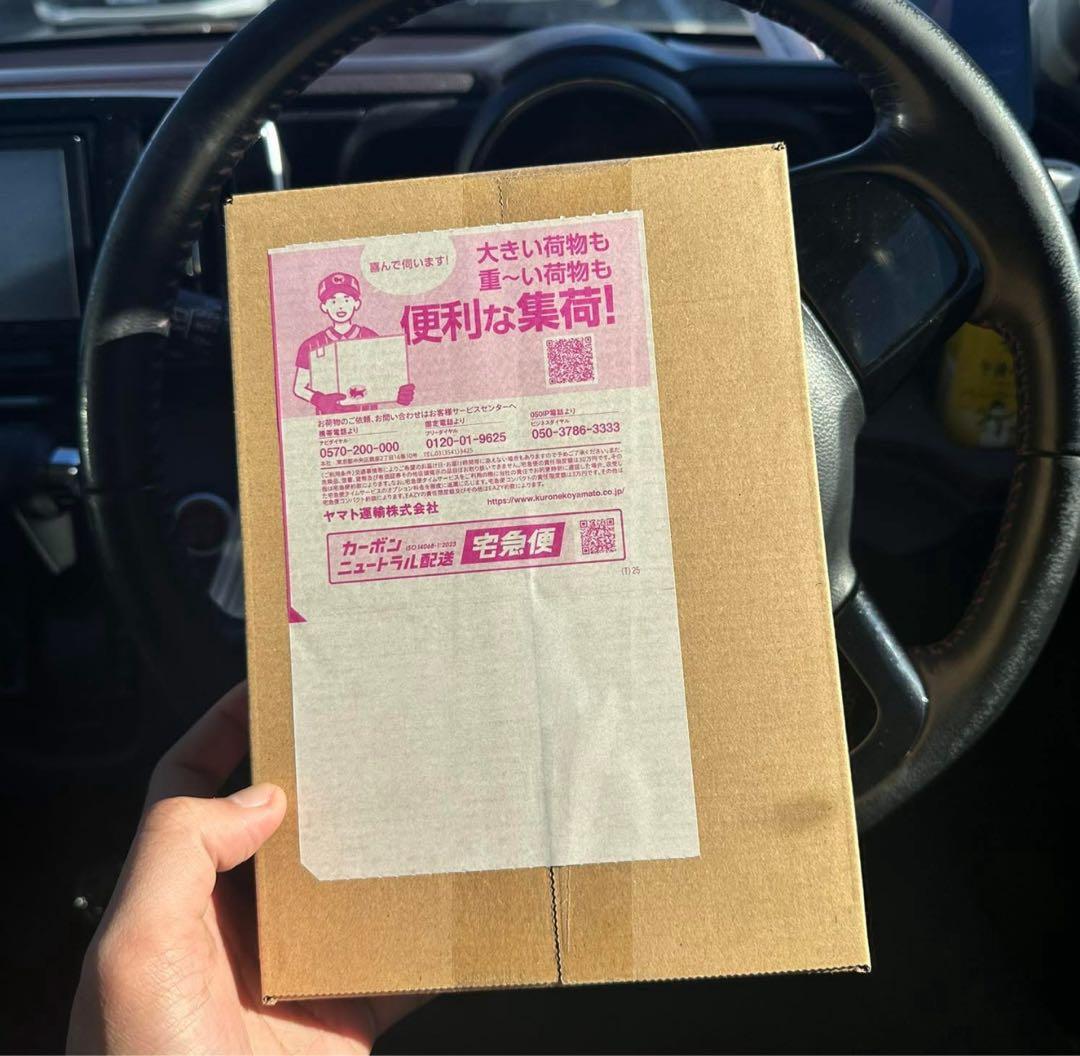 新品・未開封　ポケモンセンター　ヒロシマ　スペシャルBOX