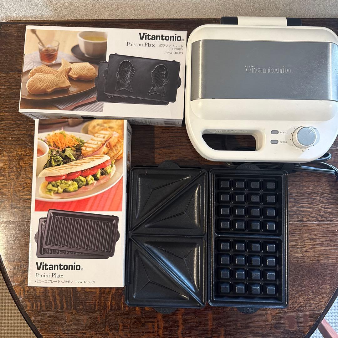 Vitantonio ワッフル・ホットサンドメーカー　一部新品4種プレート付