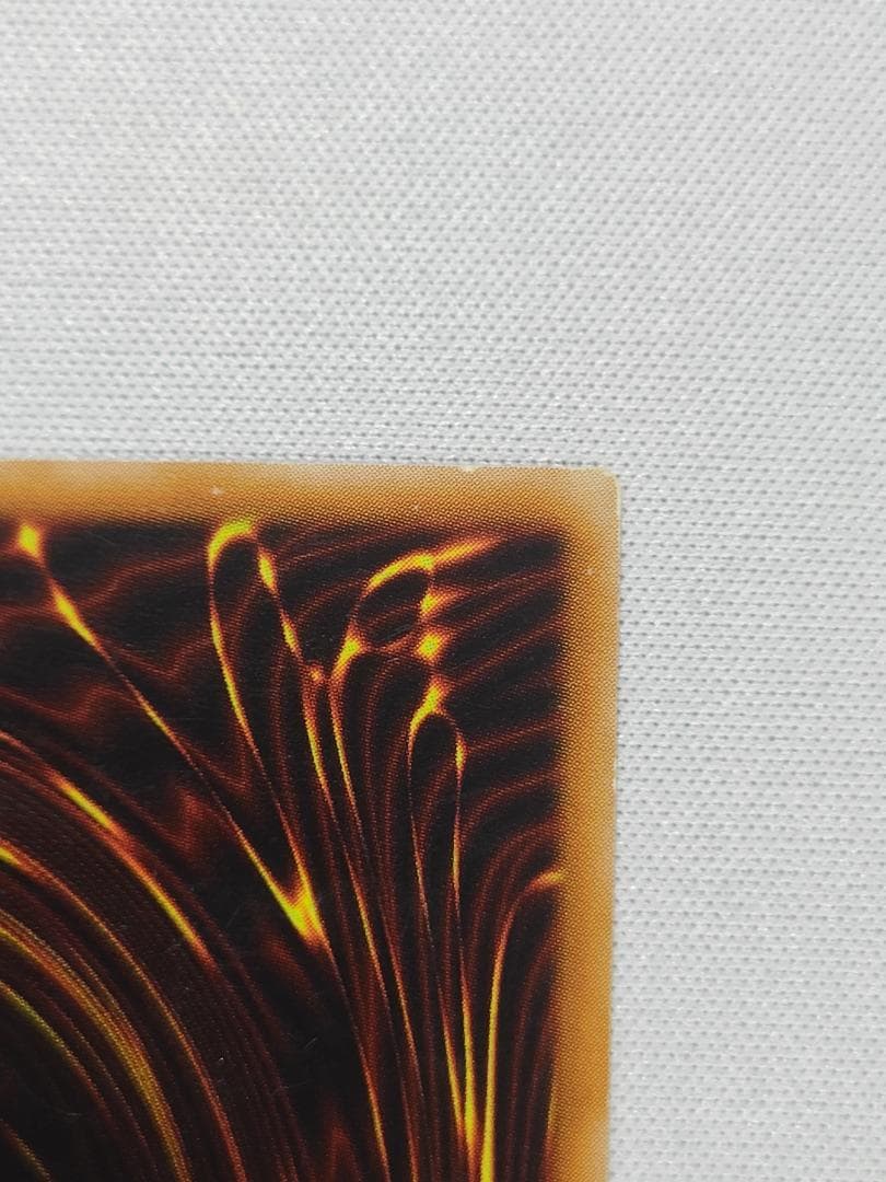 遊戯王　カオスソルジャー開闢の使者　レリーフ