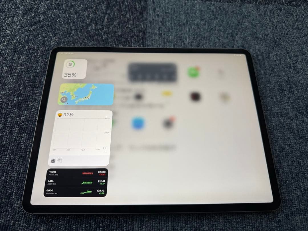 iPad Pro 12.9 第四世代　ペンシルセット