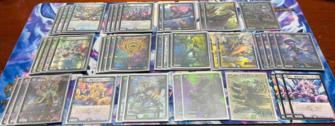 デュエルマスターズ ペテンシーフシギバース