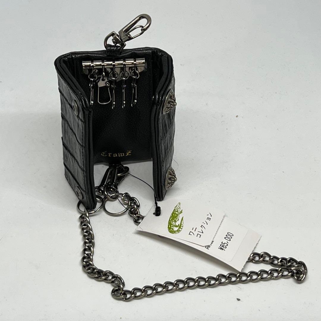 くまぽんさん専用 新品　黒クロコダイルチェーン取り外し付き5連キーケース