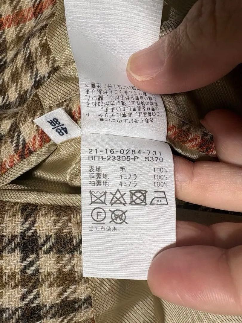 BEAMS F / MOON ガンクラブチェック+ペーン ジャケット