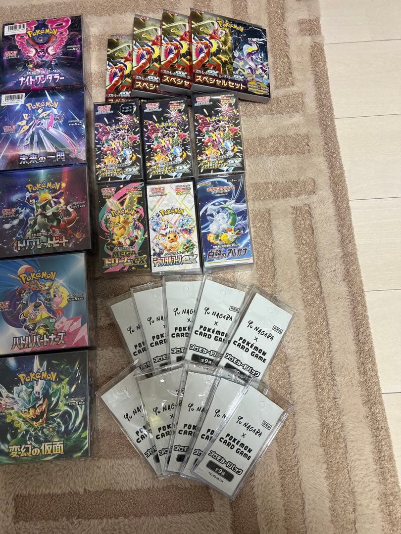 引退品　ポケモンカードゲーム 新品未開封シュリンク付きBOX ローダー付き