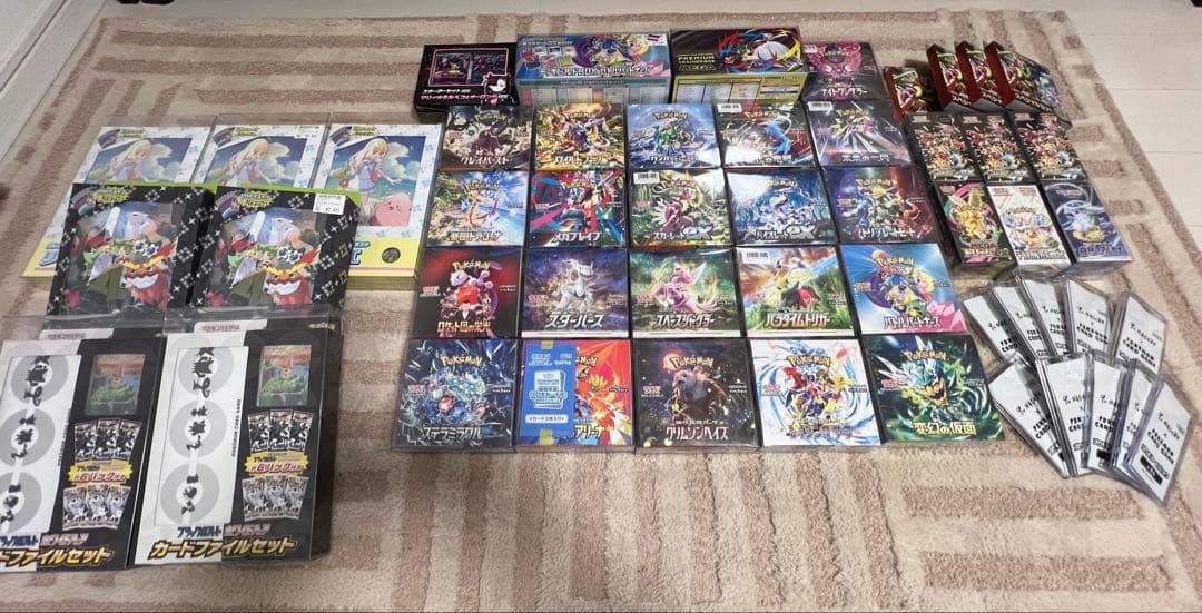 引退品　ポケモンカードゲーム 新品未開封シュリンク付きBOX ローダー付き