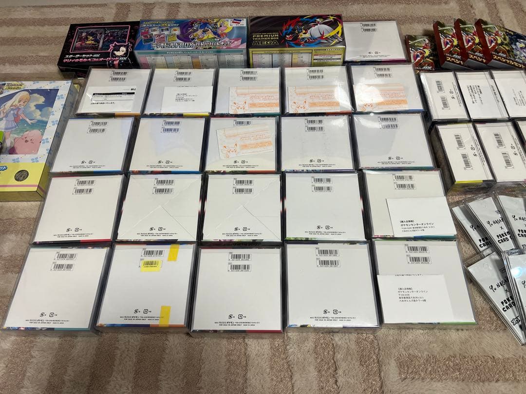 引退品　ポケモンカードゲーム 新品未開封シュリンク付きBOX ローダー付き