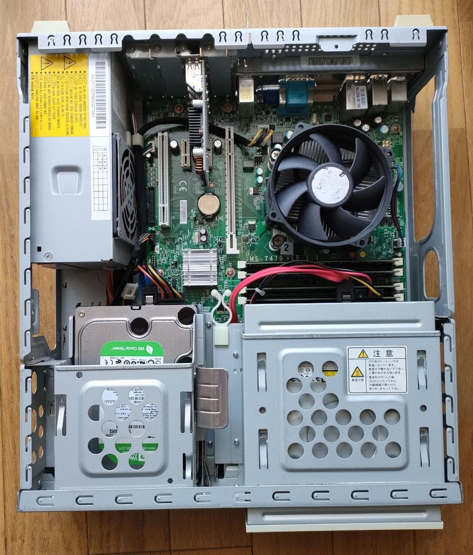 NEC DT i5,8GB,2TB,DVDmulti,Win11Pro,即使用可