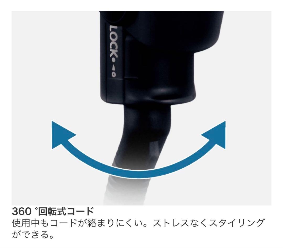 《中古》パナソニック nanocare ストレートアイロン【EH-HSOJ-K】