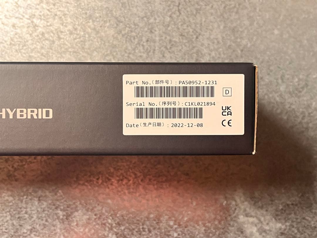 【HHKB】 Professional HYBRID Type-S 英語配列/白