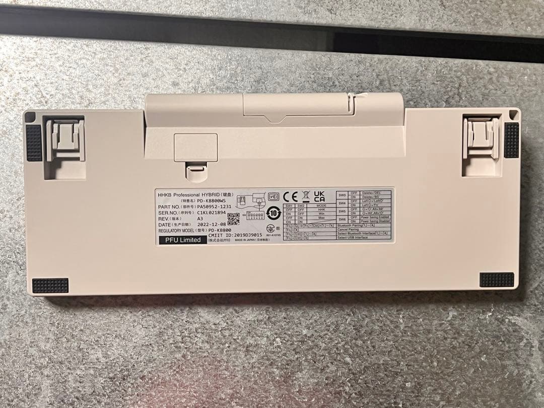 【HHKB】 Professional HYBRID Type-S 英語配列/白