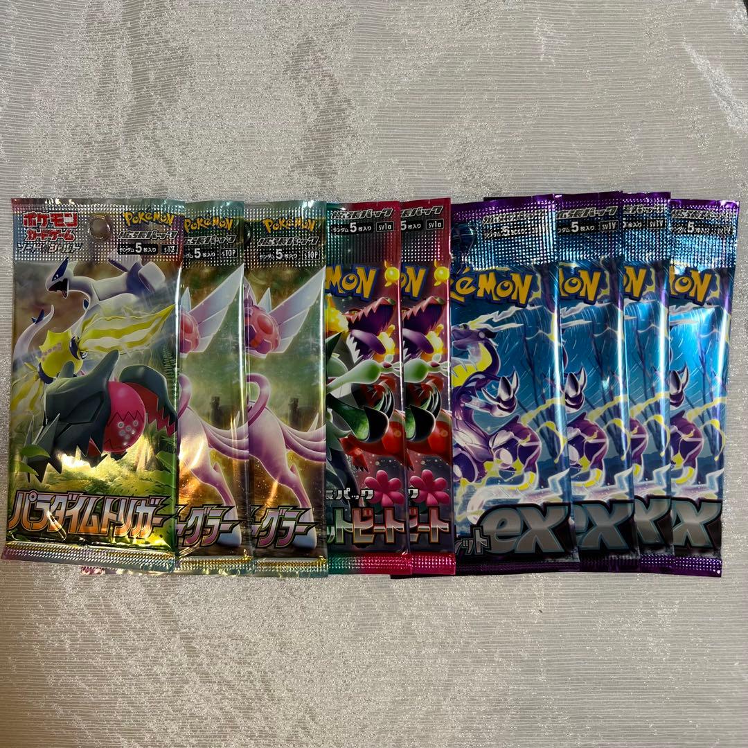 ポケカ　67パック　ポケモンカード　バラパック