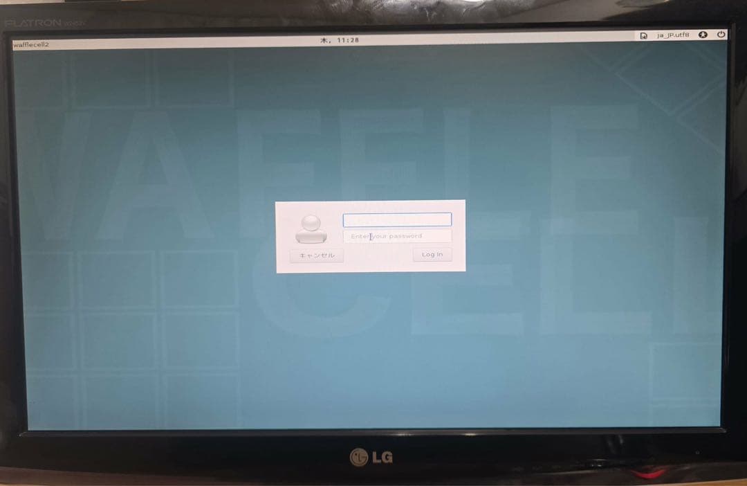 PRIMERGY TX1320 M4 HDD・Linux入り サーバー