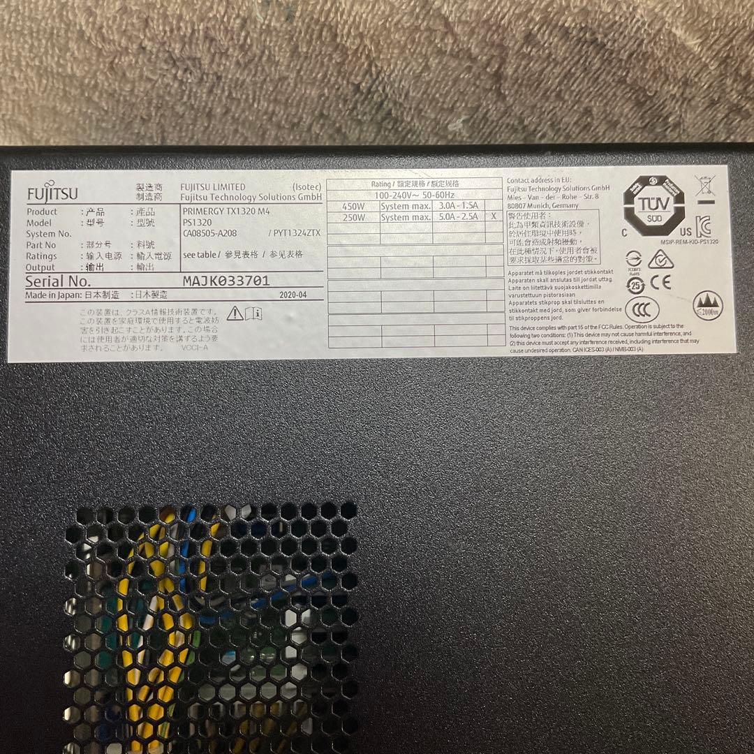 PRIMERGY TX1320 M4 HDD・Linux入り サーバー