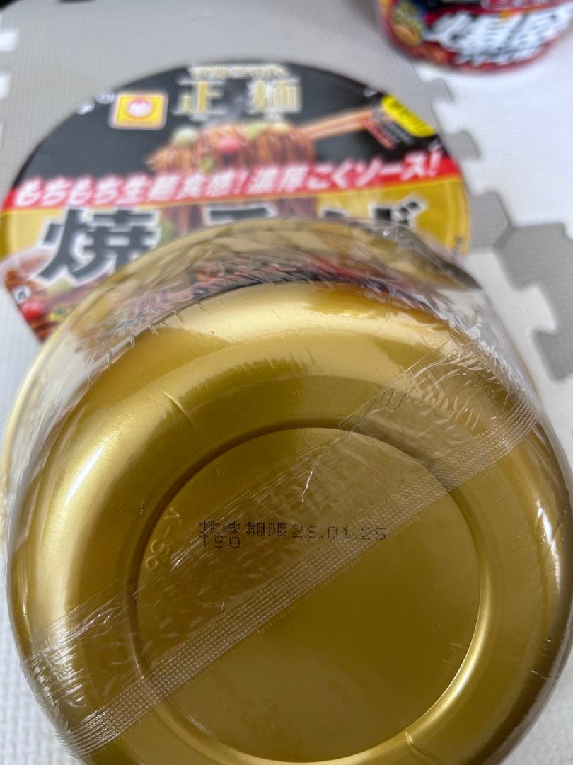 カップヌードルBIG マルちゃん正麺　UFO爆盛など　まとめ売り